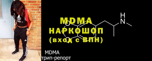 PSILOCYBIN Белокуриха
