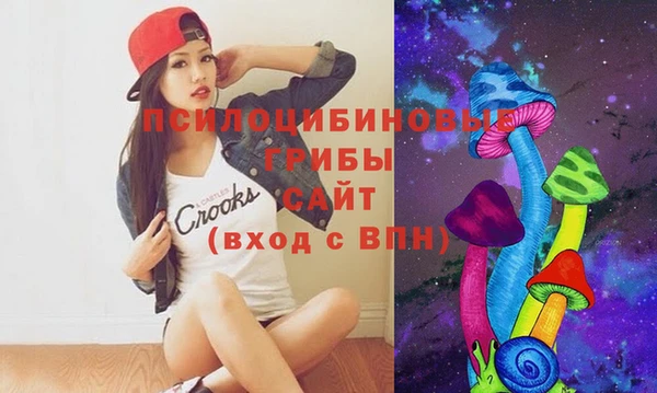 мефедрон VHQ Беломорск