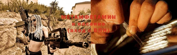 ECSTASY Ивангород