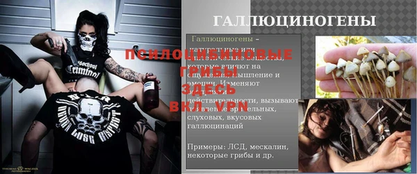 мефедрон VHQ Беломорск