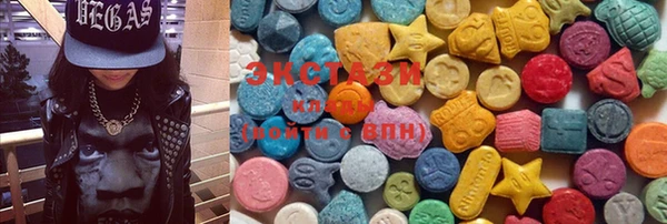 мефедрон Белоозёрский