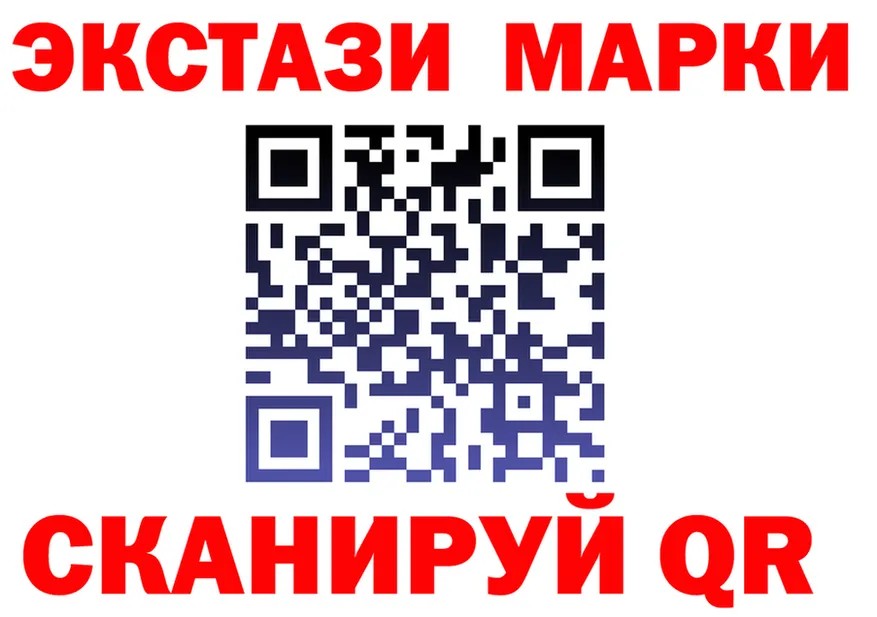ТГК Wax tor shop гидра Велиж