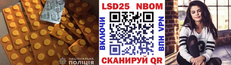LSD-25 экстази ecstasy  Велиж 