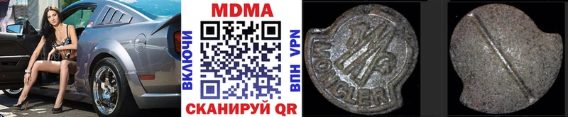 цены   Велиж  MDMA VHQ 